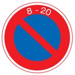 駐車禁止の標識