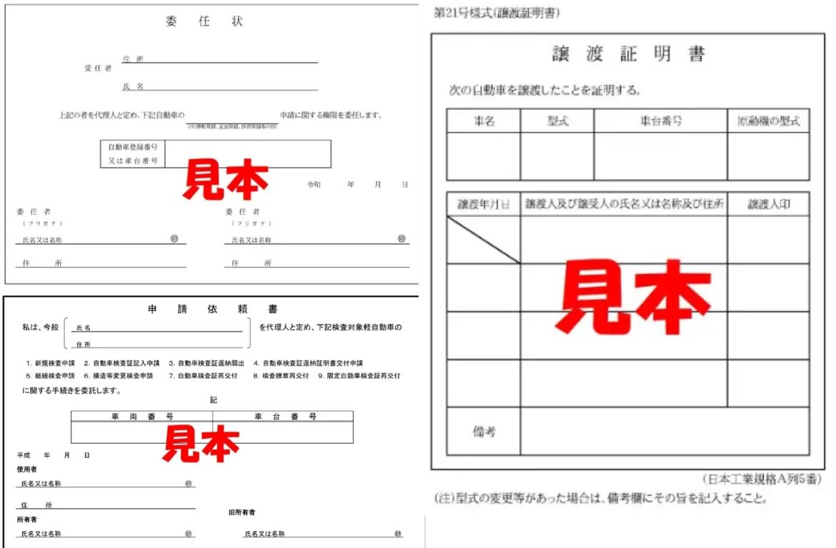 【中古】 自分の運勢をどんどんよくする法 知ると知らないでは大違い/現代書林/小杉承聖 日本の地方政府-1700自治体の実態と課題 (中公新書 2537) | 曽我