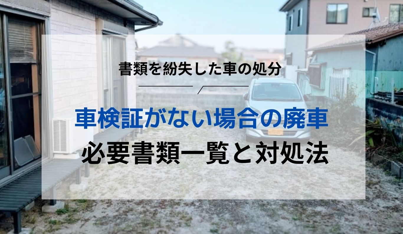 お知らせ欄4.jpg