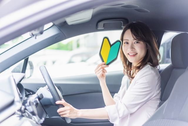 【中古】 これで十分！普通自動車免許はこう取る これで十分！普通自動車免許はこう取る 中古本・書籍 | ブックオフ公式