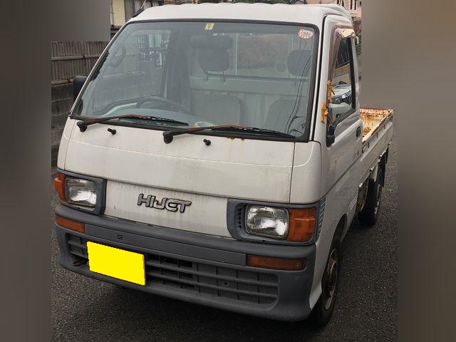 ダイハツ・ハイゼットトラック 神奈川県でお買取り 引取・抹消手続き