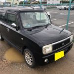 アルトラパン