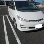 エスティマ