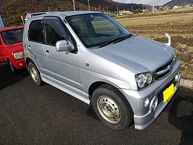 テリオスキッド