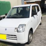 アルトバン