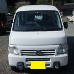 アクティバン