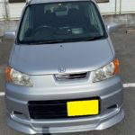 ライフダンク