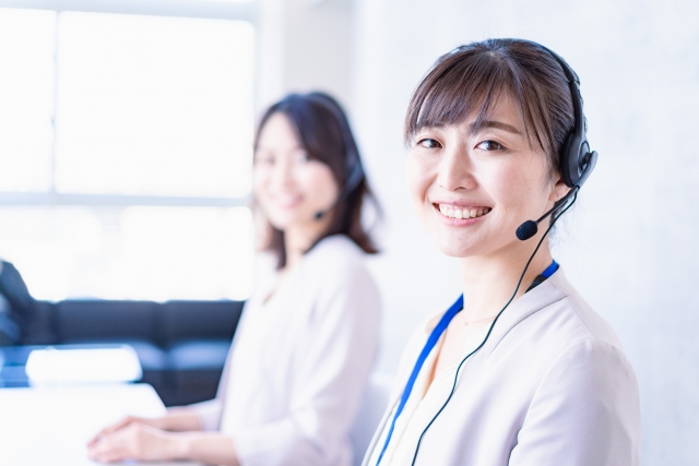 無料査定