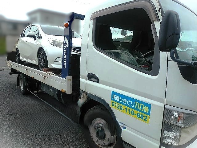お車引取