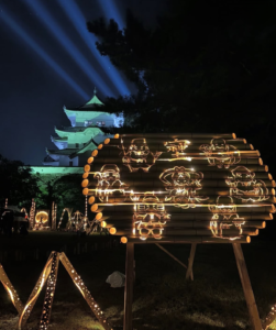 伊賀上野城