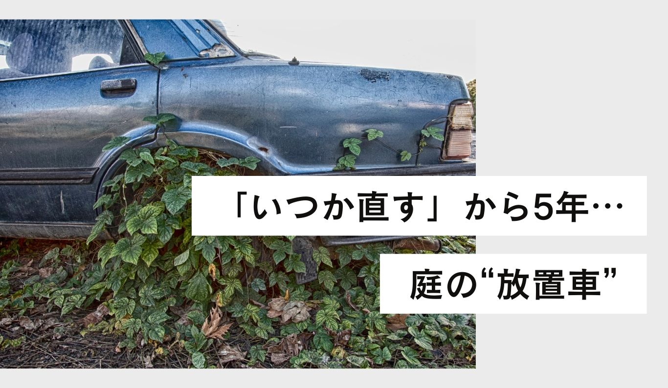 4/16お取置♪退廃的な擦れの襤褸敷物　昭和初期 boro vintage 4/16お取置♪退廃的な擦れの襤褸敷物 昭和初期 boro vintage 4/16お取